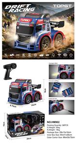 Remote control cars / tanks - OBL10463091
