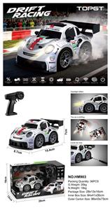 Remote control cars / tanks - OBL10463092
