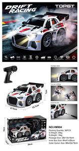 Remote control cars / tanks - OBL10463093