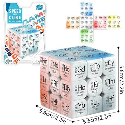 MAGIC CUBE - OBL10463117