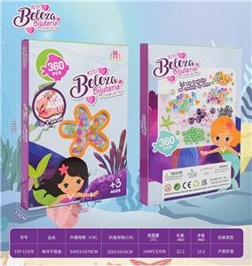 Beauty set - OBL10463121