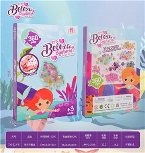Beauty set - OBL10463122
