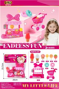 Kitchenware / tableware / tea - OBL10463128