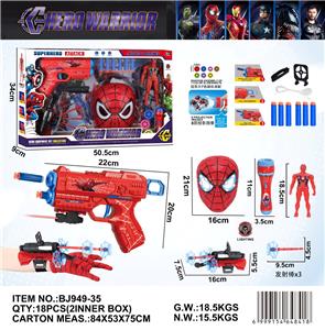 Soft bullet gun / Table Tennis gun - OBL10463136