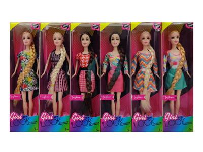 Doll - OBL10463331