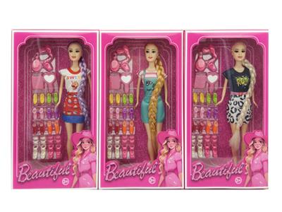 Doll - OBL10463348
