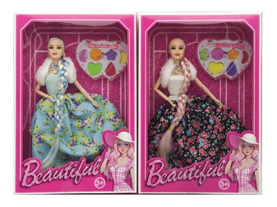 Doll - OBL10463350