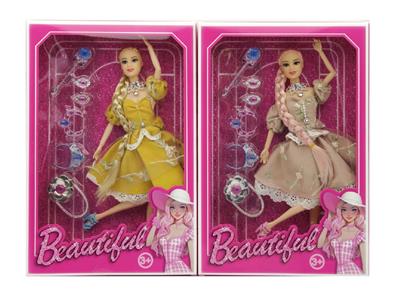 Doll - OBL10463352