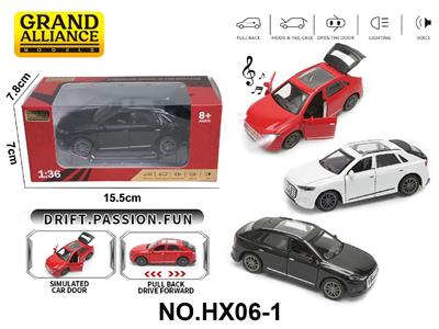 Die-cast toys - OBL10463475