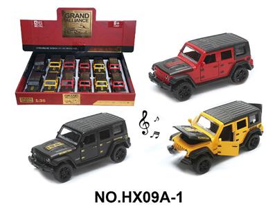 Die-cast toys - OBL10463488
