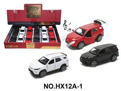 Die-cast toys - OBL10463492