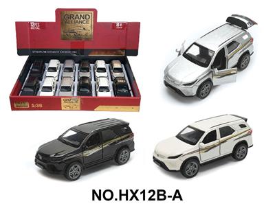 Die-cast toys - OBL10463495