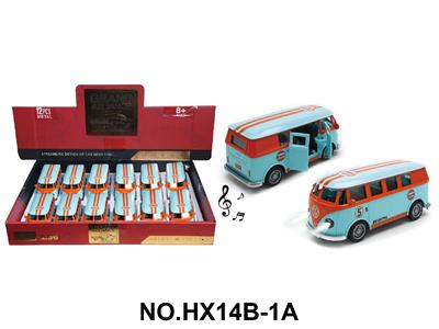 Die-cast toys - OBL10463499