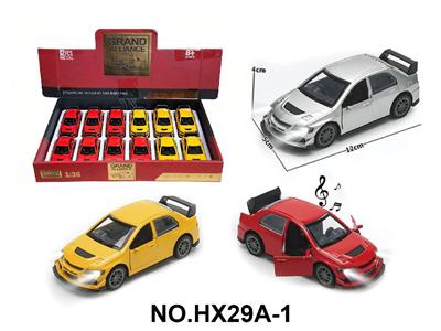 Die-cast toys - OBL10463518
