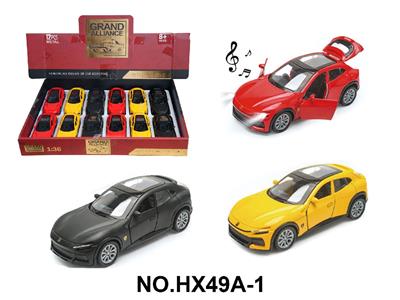 Die-cast toys - OBL10463521
