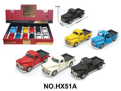 Die-cast toys - OBL10463527