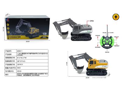 Remote control cars / tanks - OBL10463530
