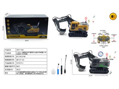 Remote control cars / tanks - OBL10463532