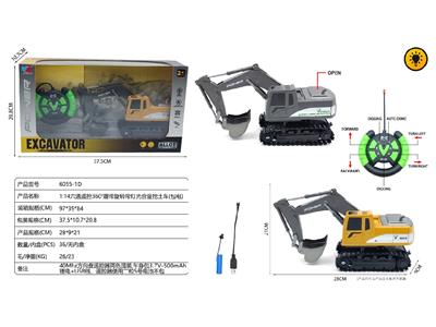 Remote control cars / tanks - OBL10463534