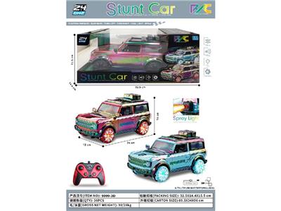 Remote control cars / tanks - OBL10463537