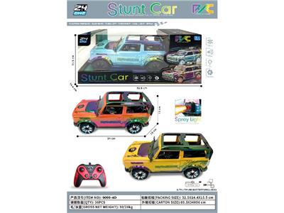 Remote control cars / tanks - OBL10463538