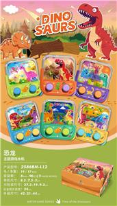 Water game - OBL10463545