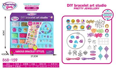 Beauty set - OBL10463548