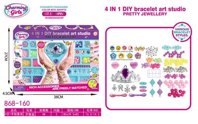 Beauty set - OBL10463549