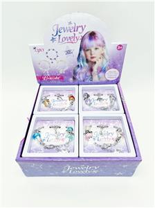 Beauty set - OBL10463553