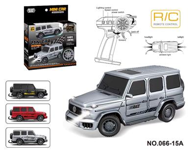 Remote control cars / tanks - OBL10463557
