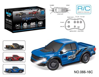 Remote control cars / tanks - OBL10463559