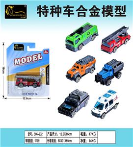 Die-cast toys - OBL10463560