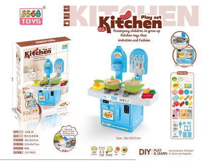 Kitchenware / tableware / tea - OBL10463562