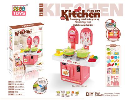 Kitchenware / tableware / tea - OBL10463563
