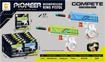 Soft bullet gun / Table Tennis gun - OBL10463565