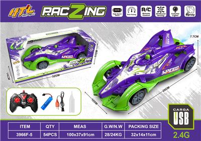 Remote control cars / tanks - OBL10463567