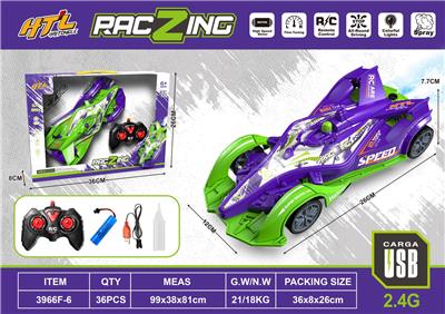 Remote control cars / tanks - OBL10463568
