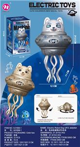 Electric series - OBL10463577