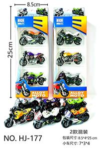 Die-cast toys - OBL10463579