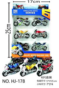 Die-cast toys - OBL10463580