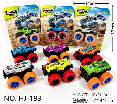Die-cast toys - OBL10463583
