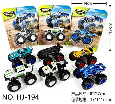 Die-cast toys - OBL10463584