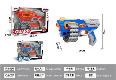Soft bullet gun / Table Tennis gun - OBL10463586