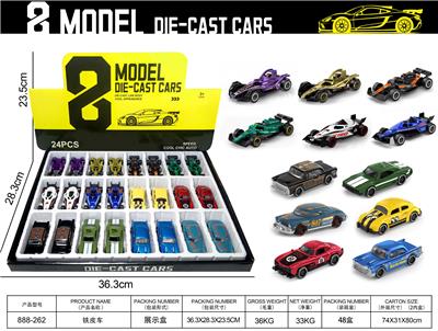 Die-cast toys - OBL10463588