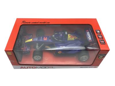 Remote control cars / tanks - OBL10463599