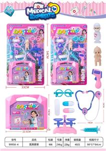 DoctorToy - OBL10463618