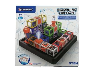 Intelligence series - OBL10463623
