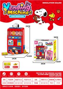 Kitchenware / tableware / tea - OBL10463625
