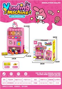 Kitchenware / tableware / tea - OBL10463627
