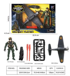 Militarytoys&Policeset - OBL10463628
